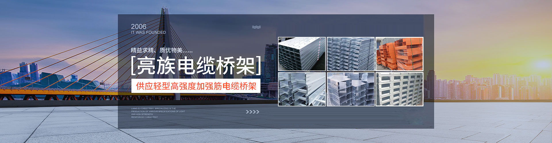 超五類網絡線批發,安防弱電線纜廠家,雙絞屏蔽線價格,電梯專用線價格,弱電線纜價格